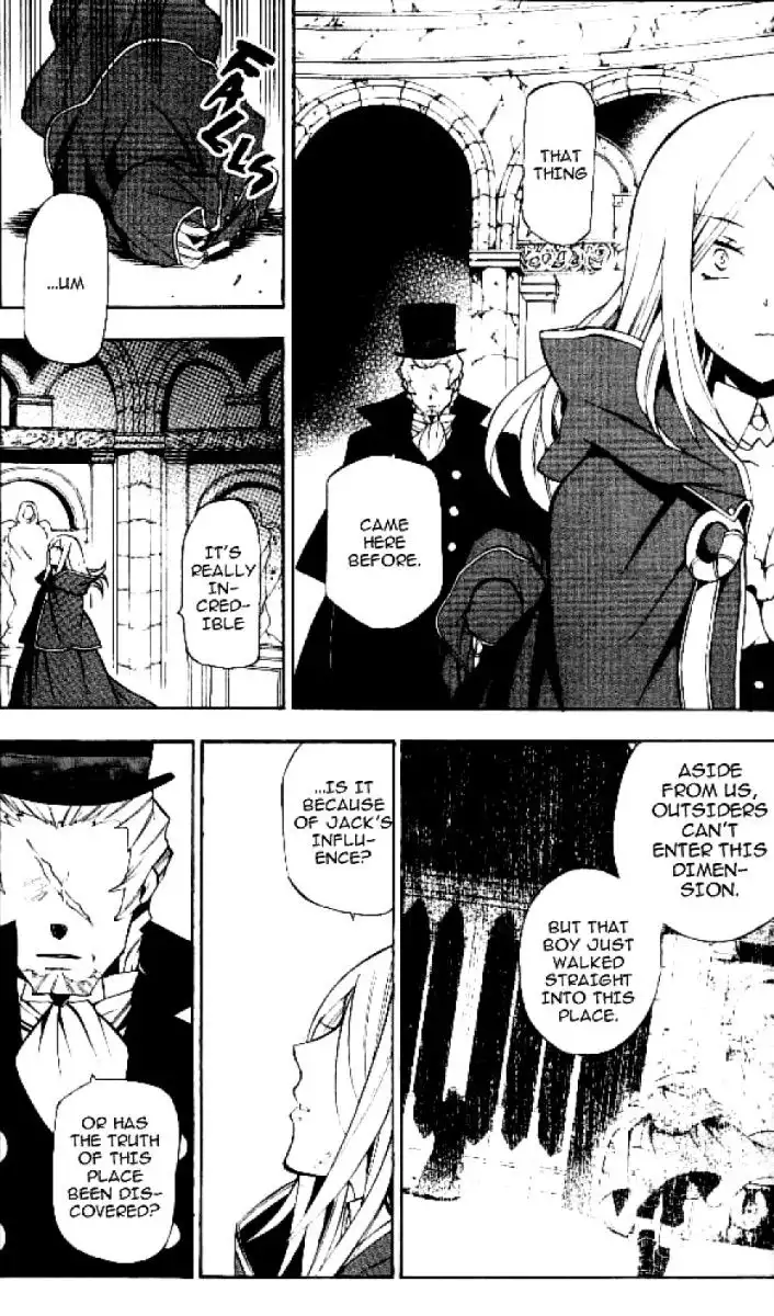 Pandora Hearts Chapter 41 36